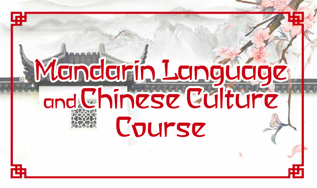 [OPEN REGISTRATION] – CHINESE LANGUAGE AND CULTURE CLASSES