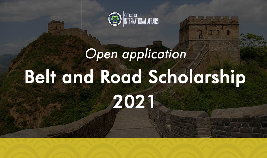 Belt and Road Scholarship 2021