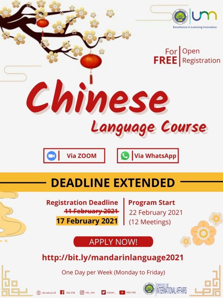 chinese-language-and-chinese-culture-course-office-of-international