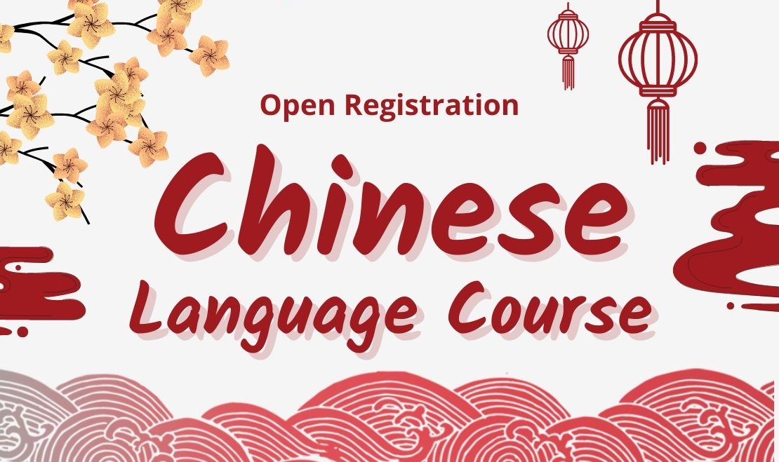 Chinese Language And Chinese Culture Course