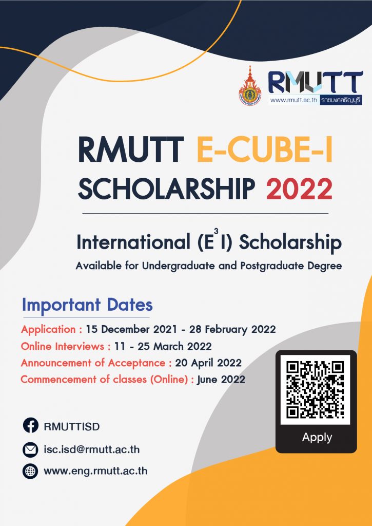 (Call For Application) E-CUBE-I 60 Rajamangala University of Technology Thanyaburi Scholarship 2022.