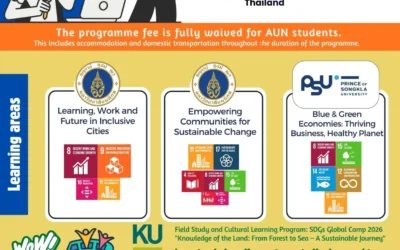 SDGs Global Camp 2026: Co-creating Inclusive and Sustainable Futures