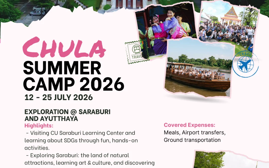 Chula-AUN Summer Camp 2026: Sustainable Development in Thailand at Chulalongkorn University