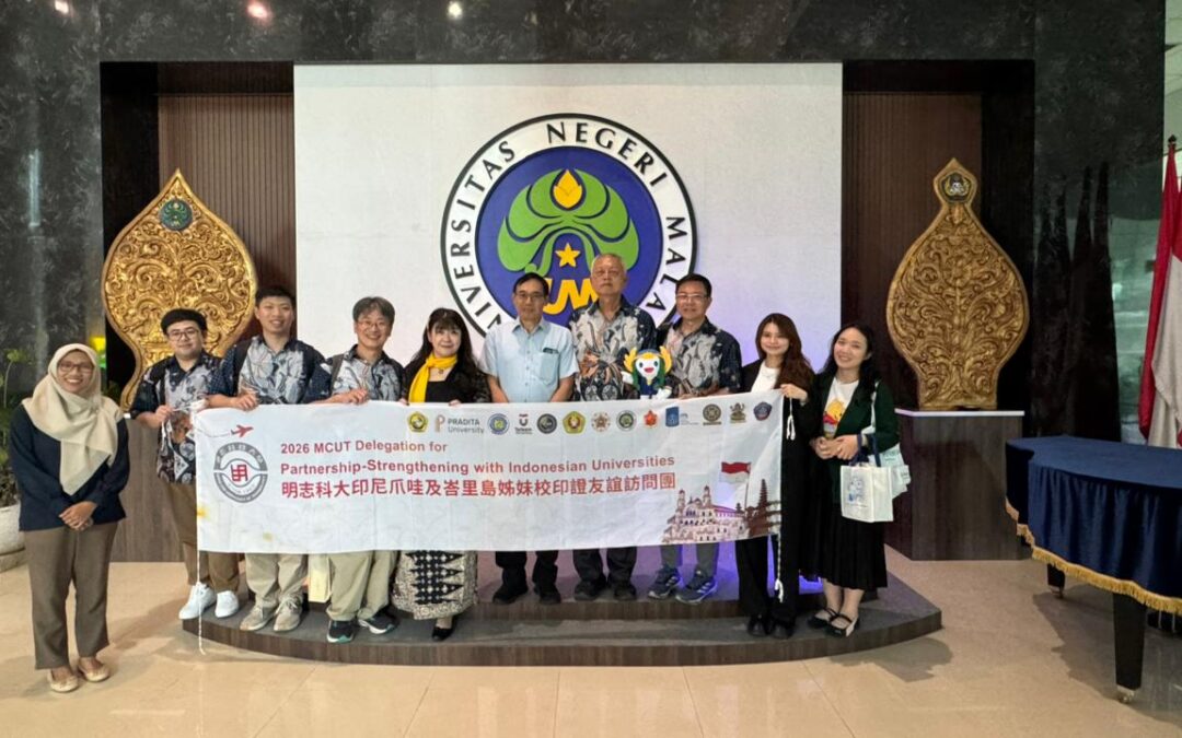 UM Strengthens International Collaboration through 3+2 Program Info Session with MCUT Taiwan