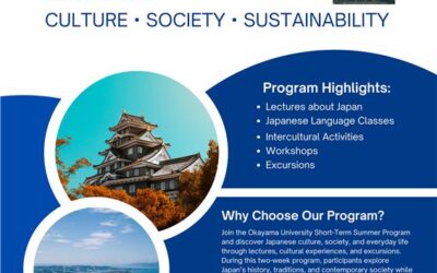 [Short Program] Okayama University Short-Term Summer Program 2026: “Discovering Japan”