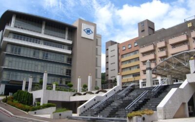 Fall 2026 Student Exchange Program